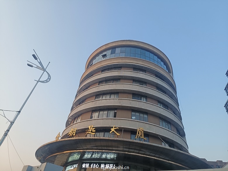 外立面